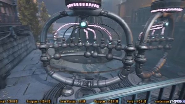 Nemezis: Mysterious Journey 3 ➤ Финальная часть 7.