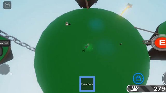 На картинке читер! Баг с перчаткой GOD HAND в Slap Battles. Roblox. смотреть онлайн