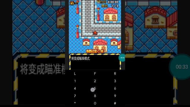 【JAVA GAMES】卡丁车 by com2us - J2me Loader смотреть онлайн