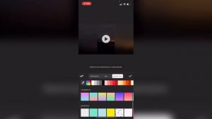 Как изменить формат видео в Иншот? Как изменить размер видео в InShot?