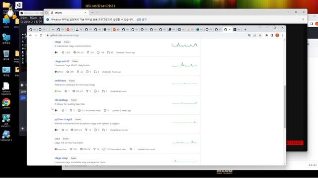 LinuxOS_Rust개발자세팅_한글Rust_053⭐️NeoVim개발자세팅&CodeAction_CocAction #cocaction #nvim #neovim смотреть онлайн