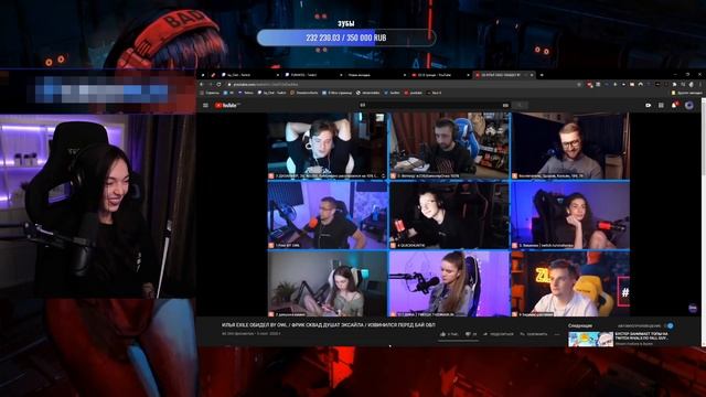 BY OWL ОТВЕТИЛА НА МОЁ ВИДЕО КАК ИЛЬЯ EXILE ЕЁ ОБИДЕЛ / КАК ЭТО БЫЛО!? смотреть онлайн