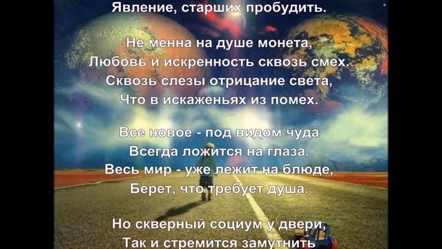 Борьбе - быть смотреть онлайн