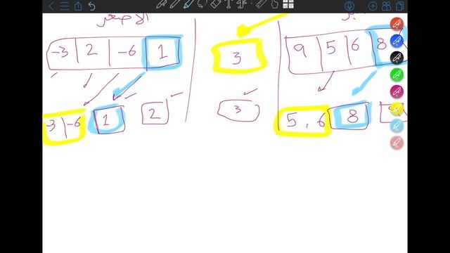 شرح بالعربي | Quick Sort смотреть онлайн