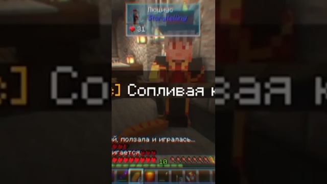 Люциус просто... AVE REVIVUS! Во имя возрадителя! #лололошка #нарезка #lololoshka #идеальныймир # смотреть онлайн