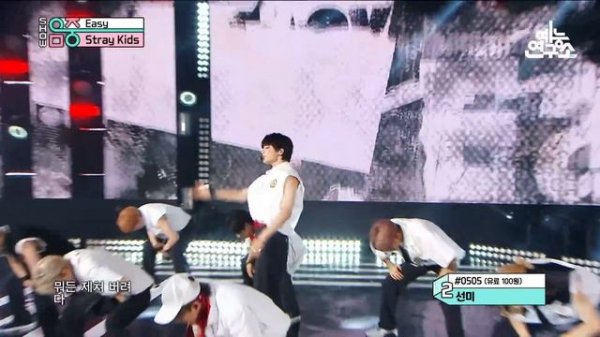 Stray Kids.zip ? District 9부터 락(樂)까지 | Show! MusicCore