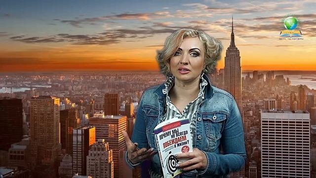 Опасность гордости и тщеславия в жизни человека. смотреть онлайн