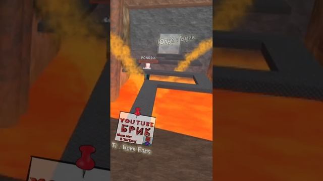 Роблокс : Выполнишь Моё Задание - Получишь Робаксы ? | 2 Часть #roblox #shorts смотреть онлайн