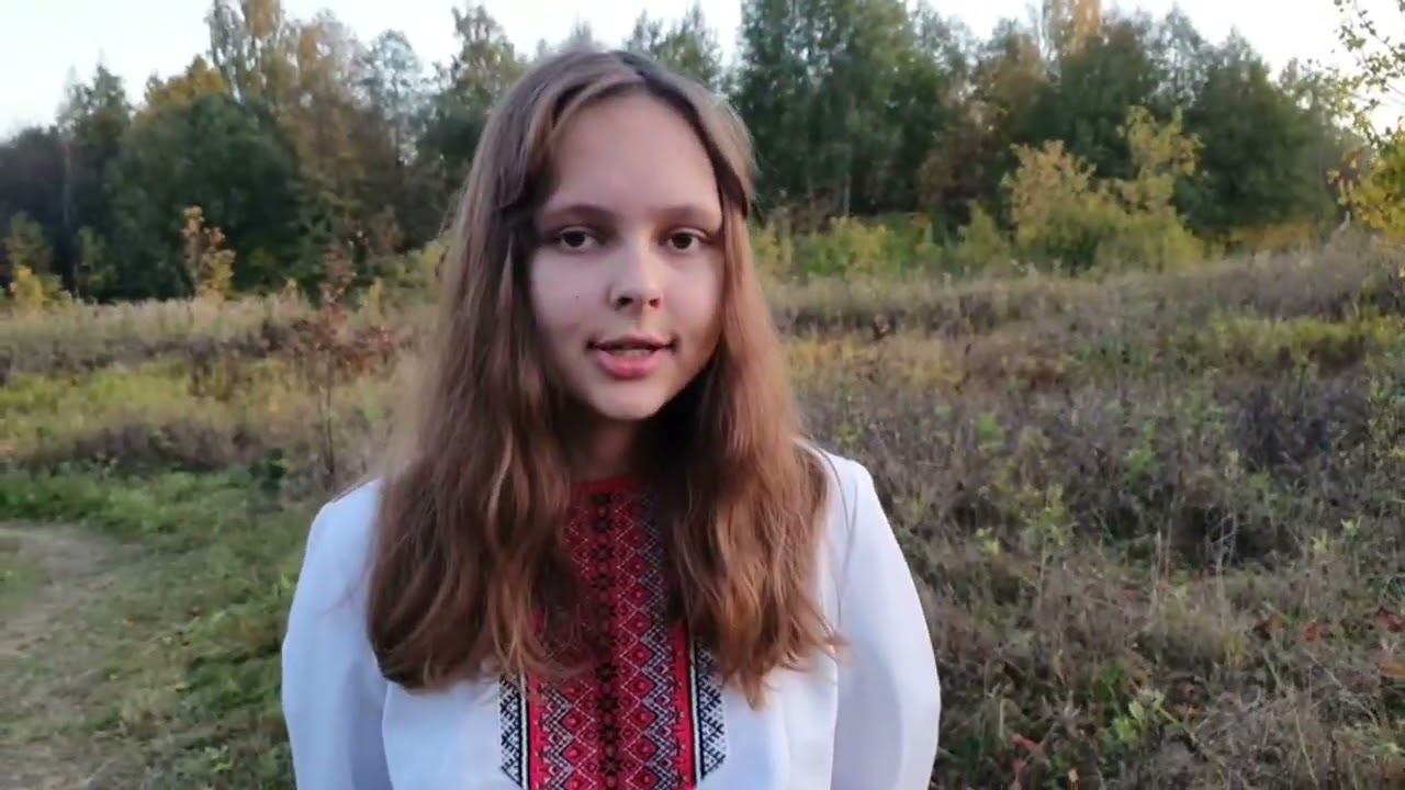 С. Чавайн. Летнее утро. Киртаева Екатерина Владимировна. 17 лет смотреть онлайн