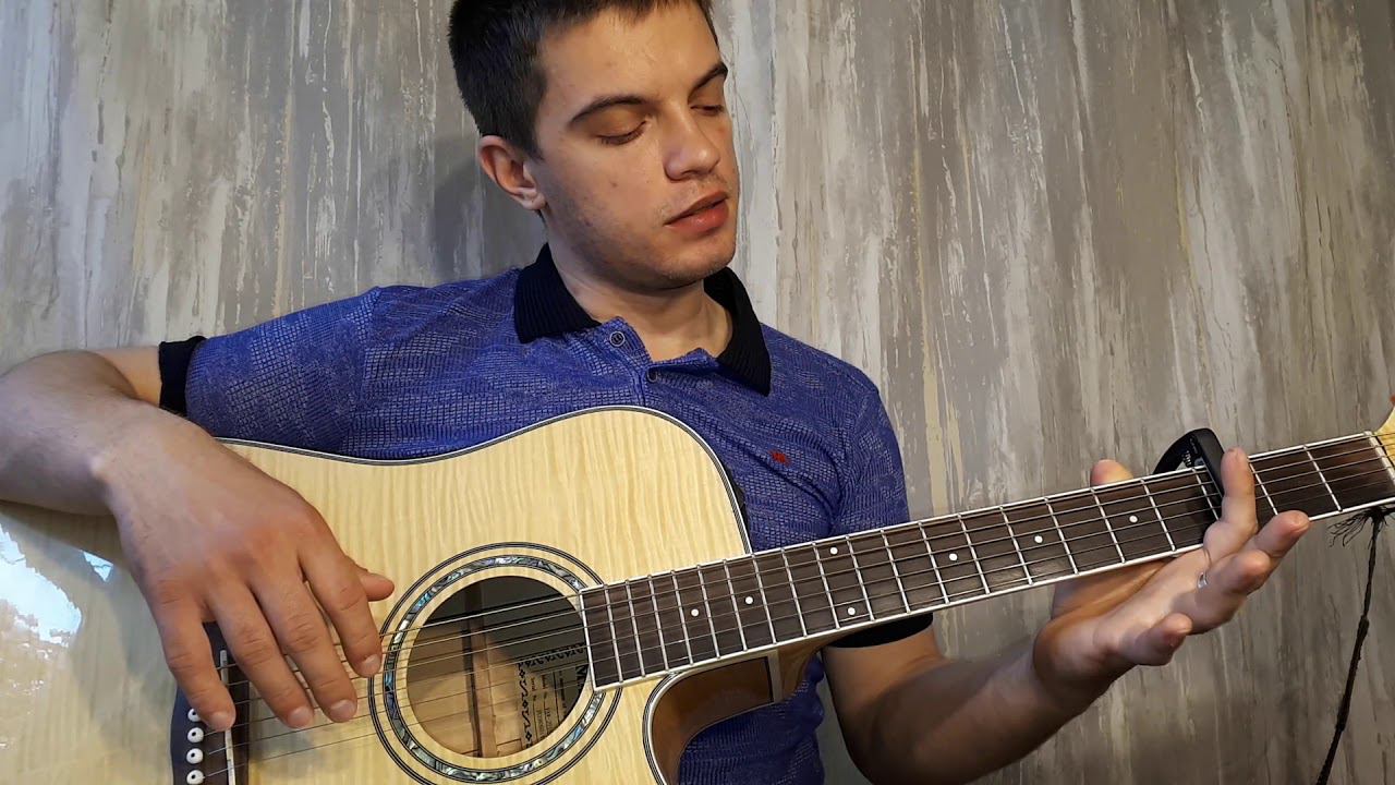 Pyrokinesis – Корми демонов по расписанию (Декабрь - Мы) на гитаре + разбор песни смотреть онлайн