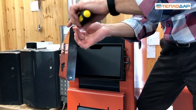 Видеоинструкция по монтажу ручки на котел Куппер ПРО (2.0) смотреть онлайн