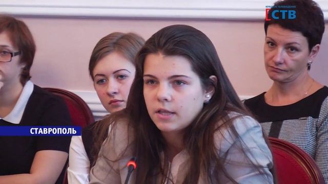 Заседание ''Детского общественного совета'' смотреть онлайн