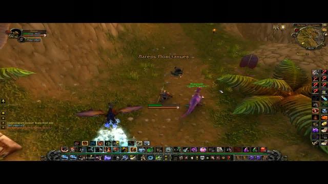 twinks 20-29 WoW Legion twinks твинки 20 - 29 wow. Близарды я плевал на ваши шаблоны! смотреть онлайн