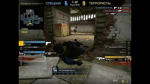 Тобi пiзда/Нарезка CS GO смотреть онлайн