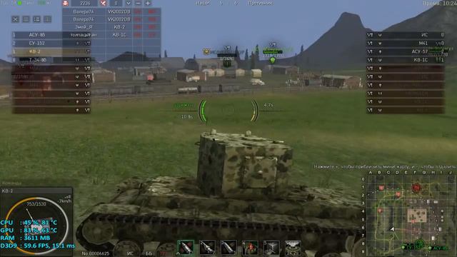 Ground War: Tanks. КВ-2. Двум смертям не бывать... смотреть онлайн