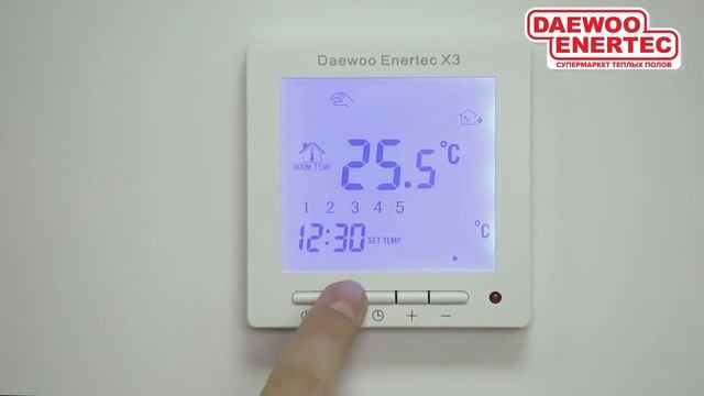 Терморегулятор Daewoo Enertec X3 новый смотреть онлайн