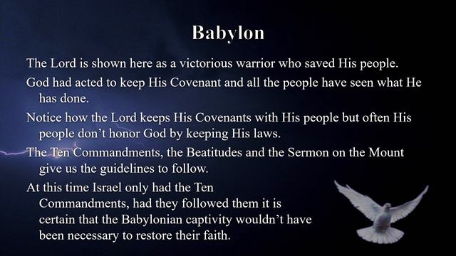 Psalm 98 1 2 3 3 4 5 6 смотреть онлайн