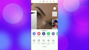 •••••Как убрать водяной знак в Tik Tok?•••••
