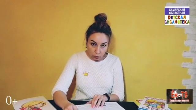 Ёж-ТВ_Рубрика Сами с усами_07.04.2020.mp4