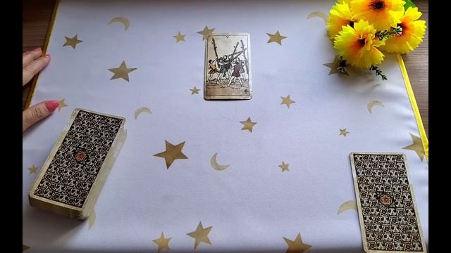 Важные события с 8 по 14 августа. | Таро онлайн смотреть онлайн