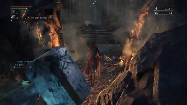 Bloodborne™ Чудовище-кровоглот смотреть онлайн