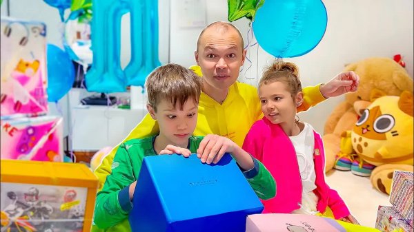 Mister Max - День Рождения Мистер Макс 11 лет