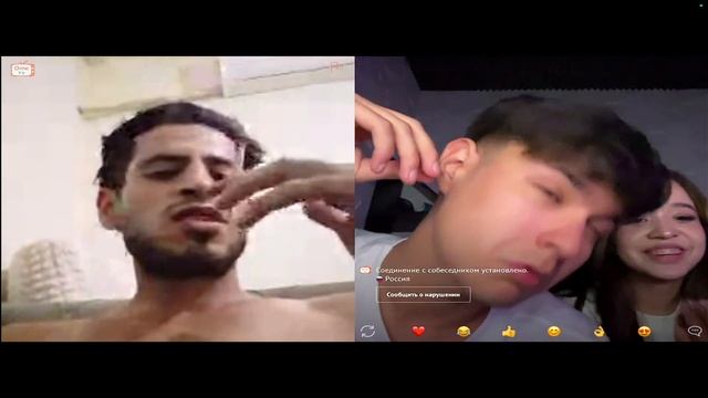 МЫ ПАРА? смотреть онлайн