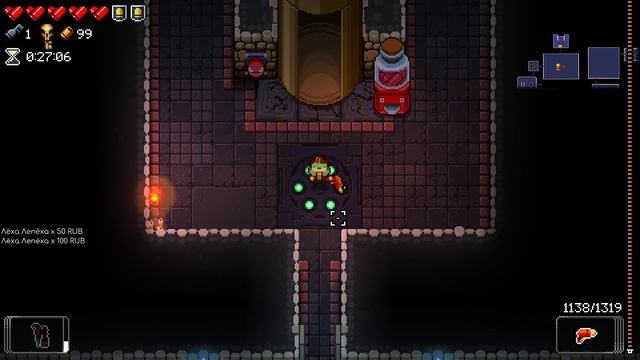 Enter the Gungeon AG&D • РЕШЕНИЕ ПРИНЯТО смотреть онлайн