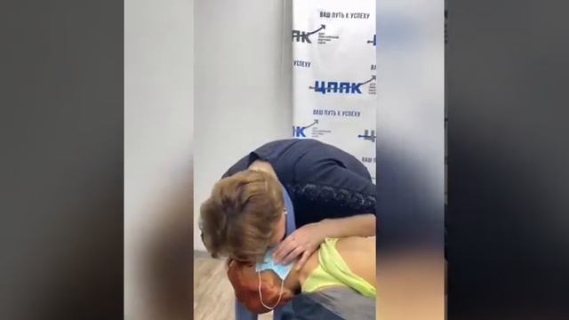Один из приемов оказания первой помощи смотреть онлайн
