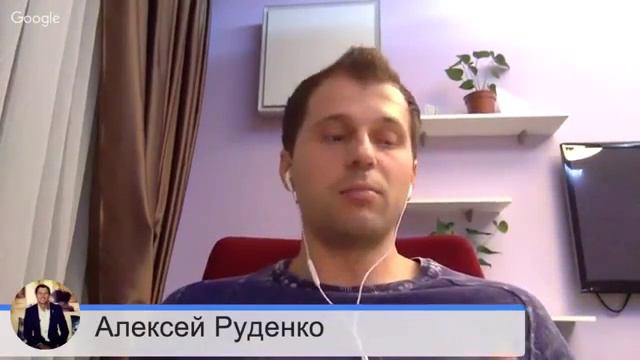 Вся правда о Меркурии Алексей Руденко отвечает на вопросы 23 11 15 смотреть онлайн