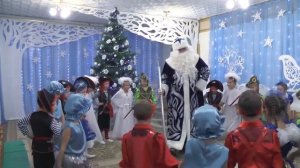 Хоровод с Дедом Морозом на новогоднем празднике 2019 в старшей группе. Муз.  рук.  Кушнир А.  А,