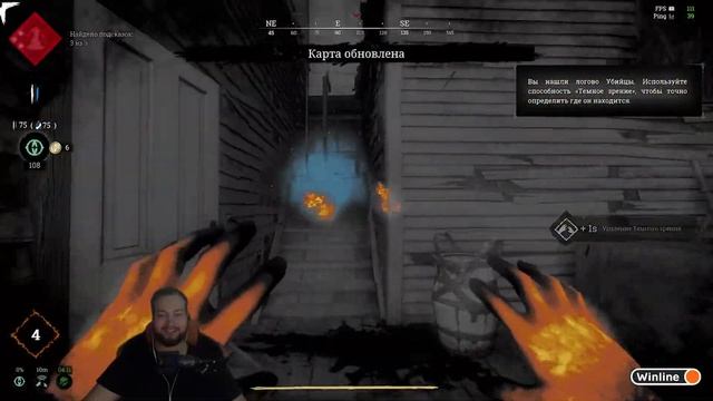 Hunt: Showdown #14 / Охота с Шуссом и Лизой смотреть онлайн