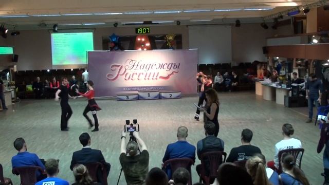 24.11.18 Надежды России ReDance J&J Rising Star партнеры, 1 из 2 смотреть онлайн