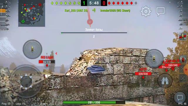 Игра наподобие World Top Tanks