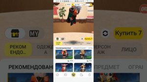 как себе сделать много аккаунтов