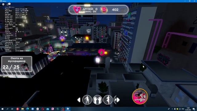 Как получить бесплатный шлем в роблоксе смотреть онлайн