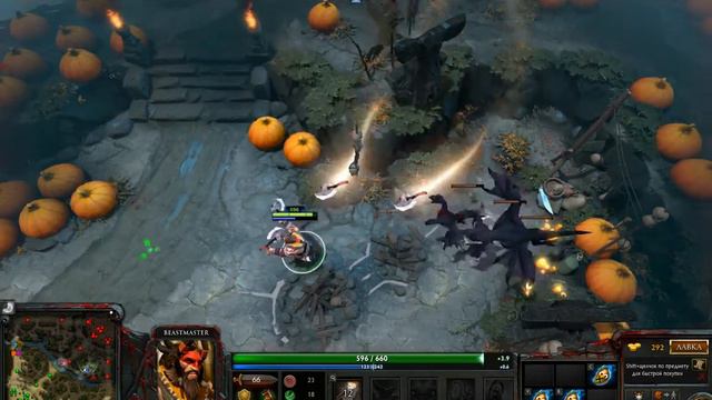 Как Сделать 2 Стака Одновременно в Dota 2 смотреть онлайн