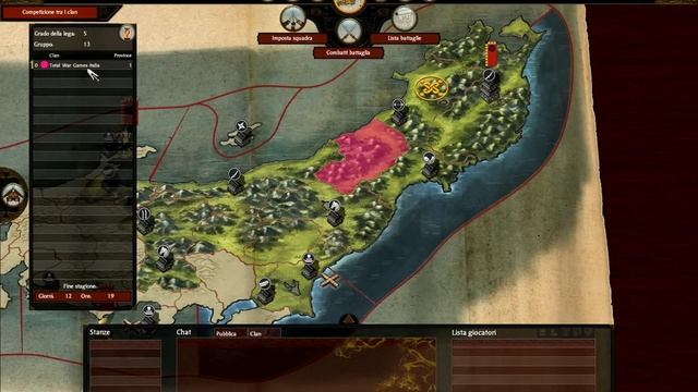 Total War: Shogun 2 crashing upon clicking on "clan competition" смотреть онлайн