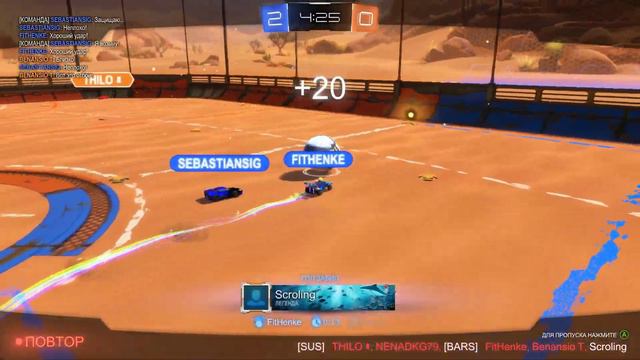 РОКЕТ ЛИГА КАК ПРОЙТИ ПЛАТИНУ | ПРОДВИГАЕМСЯ ВПЕРЕД | #23 смотреть онлайн