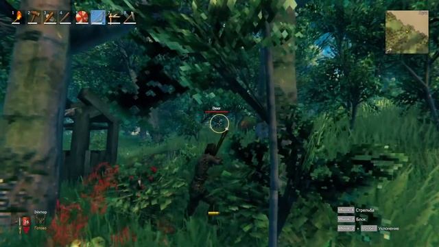 Valheim - Как улучшить верстак смотреть онлайн