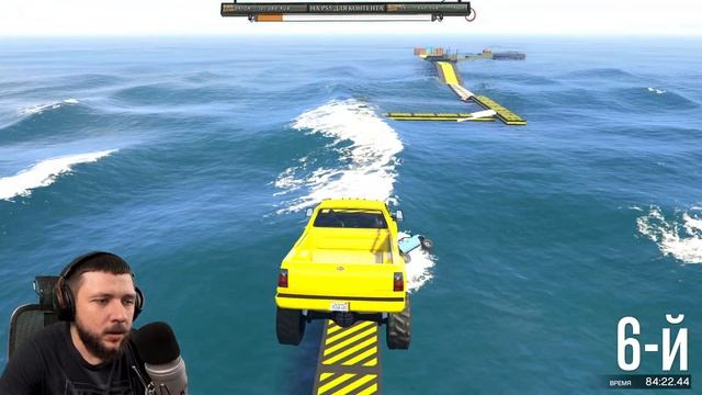 ЖОПОГОРЯЩИЕ СКИЛЛ ТЕСТЫ В ГТА 5! - СТРИМ БАНДЫ #29 смотреть онлайн