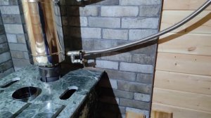 Минерит в бане?