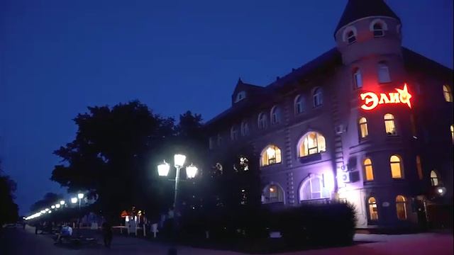 Крупный бизнес проект смотреть онлайн