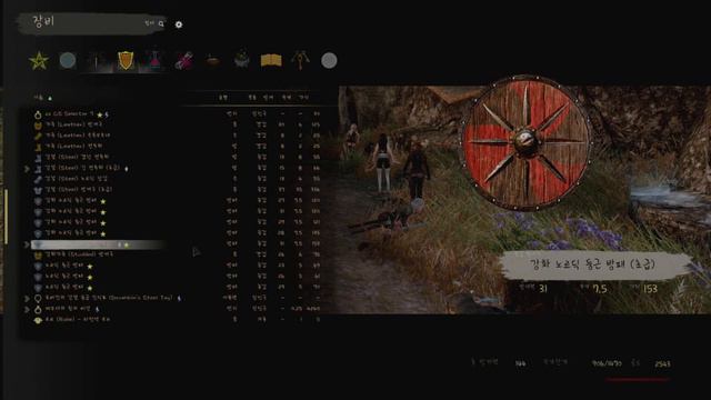 [ Modded Skyrim LE ] Adventures with Fenrir & Cute Followers! CTD ~ No Mic 2024_03_09 смотреть онлайн
