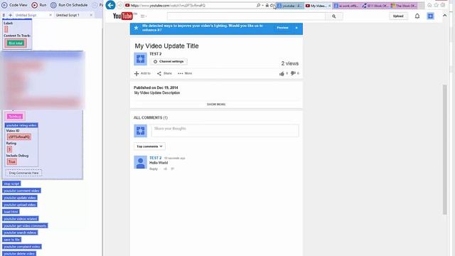Advanced Google YouTube V2 youtube rating video смотреть онлайн