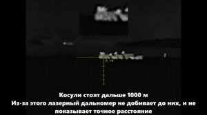 АТАК ЕТ23-35LRF Обзор тепловизионного прицела