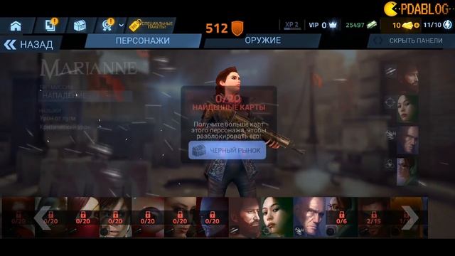 ?НЕВЕРОЯТНО! Этот ШУТЕР действительно тащит! Cover Fire | Обзор Андроид/iOS игры смотреть онлайн