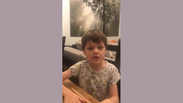 ВЛАДИМИР ОРЛОВ " Родина моя" Исполняет Бочаров Андрей, ГБОУ Школа 1504, группа 4а, 5 лет смотреть онлайн