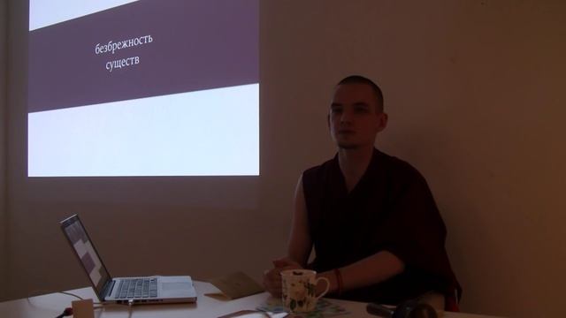 На что надеются буддисты