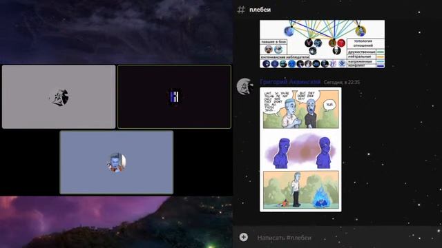 Седьмая волна: ГОРЕ ЛУКОВОЕ между Сциллой и Харибдой смотреть онлайн